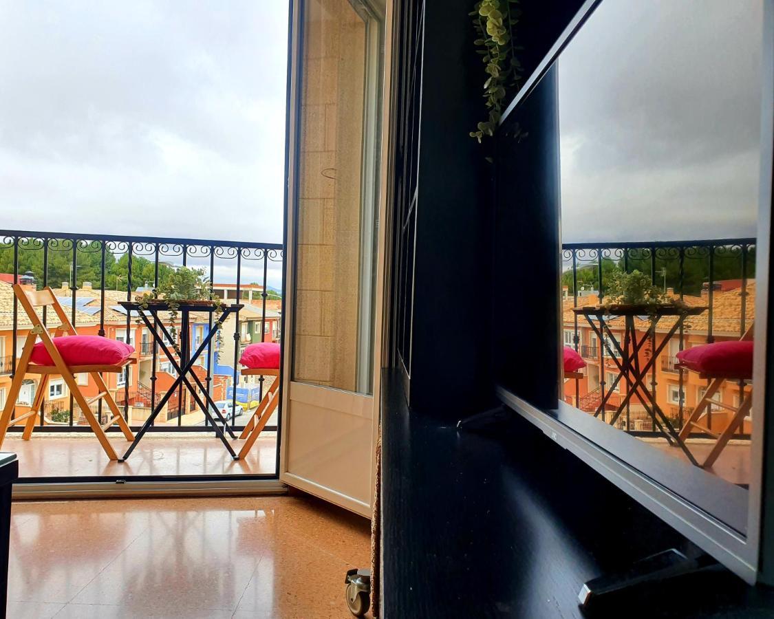 Apartamento Alameda Garden イエクラ エクステリア 写真